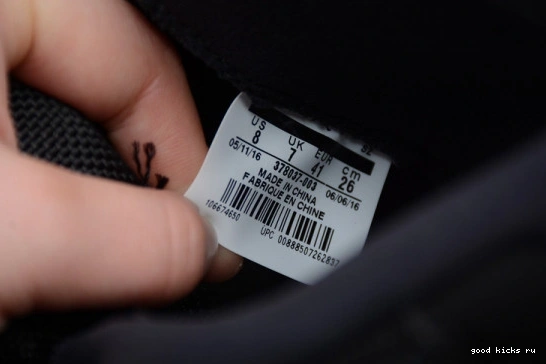 378037-003 Jordan 11 Space Jam 378037-003  (2016) Retro 0427